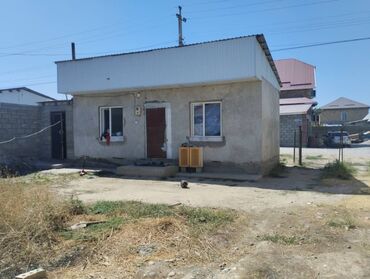 проек дом: Продается земельный участок 6,33 соток под строительство жилого дома!
