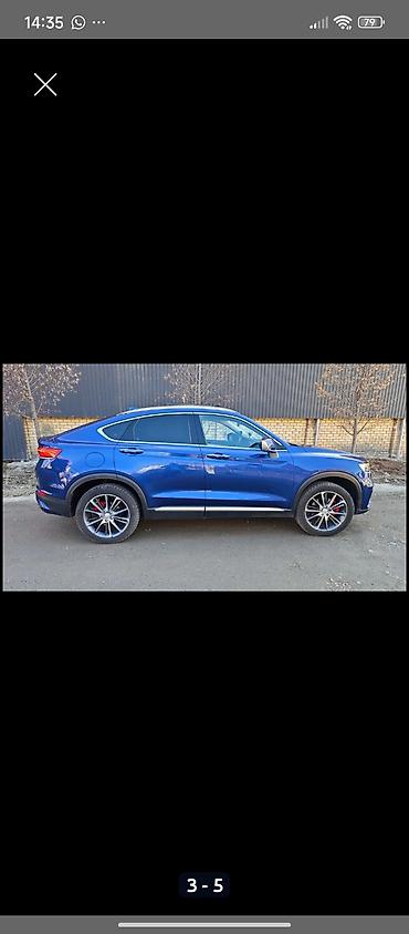 Geely: Продаю Джили Тугелла 10500$ чалгыла уступка бар Объем 1,5 — 4