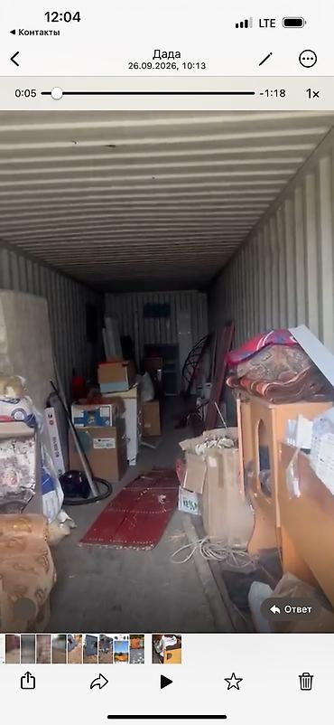 листы контейнера: ПРОДАЮ 40 ТОННЫЕ КОНТЕЙНЕРА В ОТЛИЧНОМ СОСТОЯНИИ!!! ЕСТЬ МОРСКИЕ И — 3