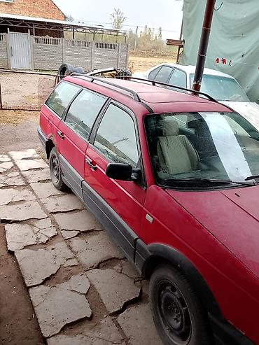Volkswagen: Volkswagen Passat Variant: 1990 г., Универсал — 5