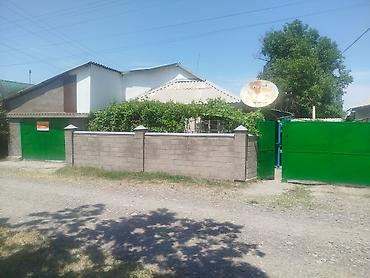 Кыймылсыз мүлк: Продаётся кирпичный дом в с. Алексеевка, ул. Фурманова, 8. Планировка — 2