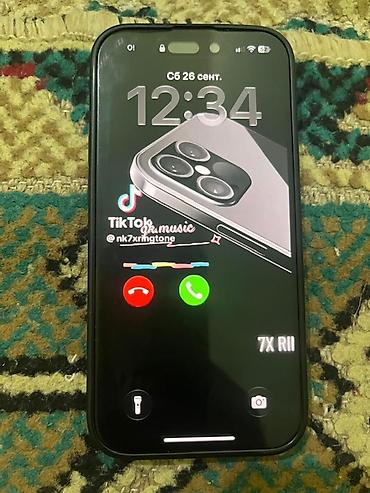 авто камеры: IPhone 14 Pro, Б/у, 128 ГБ, Черный, Чехол, 85 % — 2