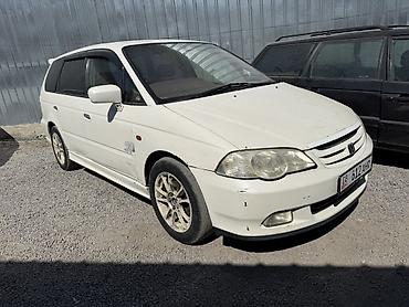 Honda Odyssey: 2000 г., 2.3 л, Автомат, Бензин, Вэн/Минивэн lalafo.kg да Honda Odyssey: 2000 г., 2.3 л, Автомат, Бензин, Вэн/Минивэн
