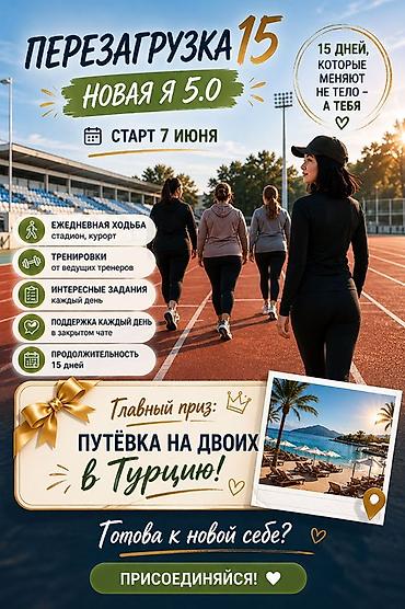 vip razbor: Мужская эпиляция (шугаринг) Услуги по удалению нежелательных волос — 4