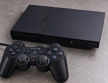 ps 1: Sony PlayStation 2 Slim (PS2) с проводным геймпадом Sony DualShock — 1