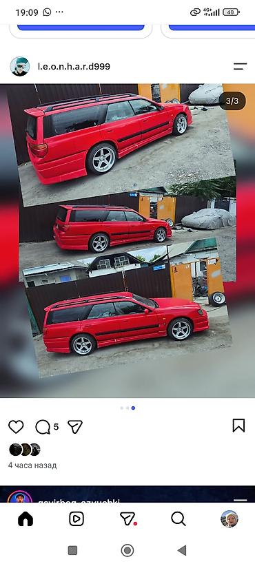 рации для авто: Nissan Stagea: 1997 г. — 1