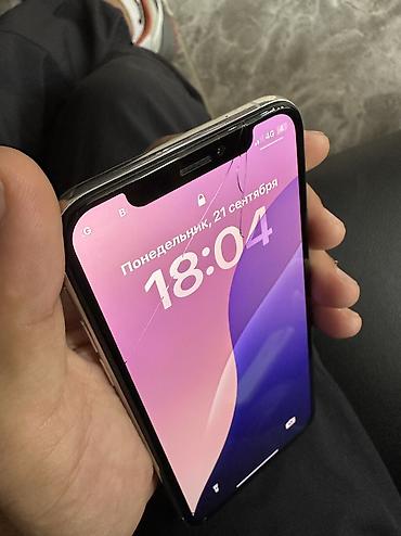 konka lg: IPhone Xs, Б/у, 64 ГБ, Белый, Чехол, 100 % — 2