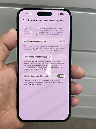 iphone xs pro max: Без фейс остальное в идеале — 3