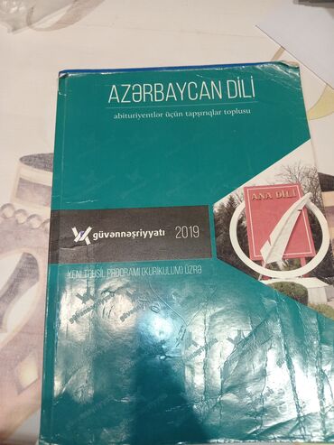 abituriyent jurnalı 7 2023 pdf: Guven 2019 cu il, abituriyentlər üçün test, yenidən seçilmir