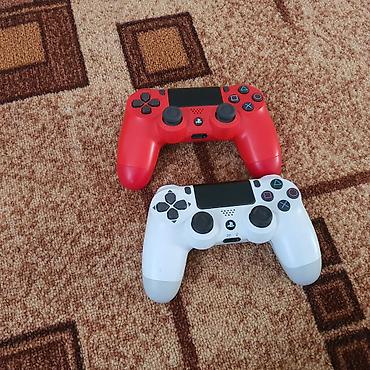 Видео оюндар жана приставкалар: Набор геймпадов Sony PlayStation DualShock 4 — 2 штуки. В комплекте — 2