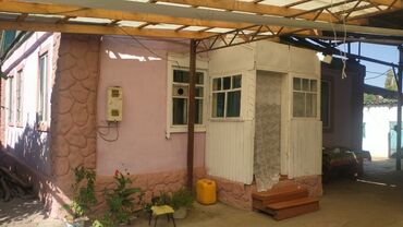 сдаю дом заря: Дом, 105 м², 4 комнаты, Собственник, Косметический ремонт