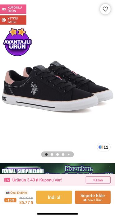 велосипеды 12 дюймов: Us Polo Assn, Размер: 38, цвет - Черный, Б/у