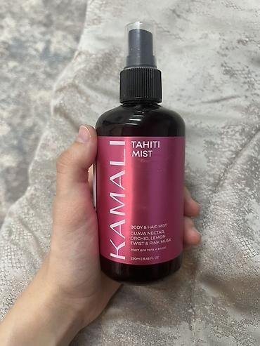 мист для тела: Почти полный бутыль KAMALI Tahiti Mist — парфюмированный мист для тела — 1