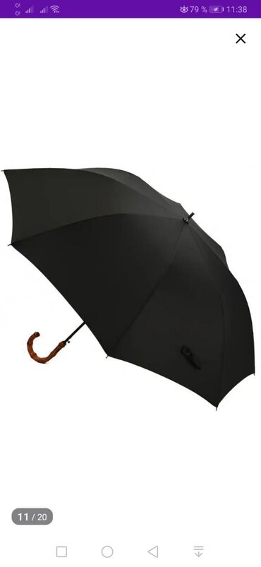 чон зонтик: Продаю новый зонт трость " Три слона" Japan (полуавтомат). 100%
