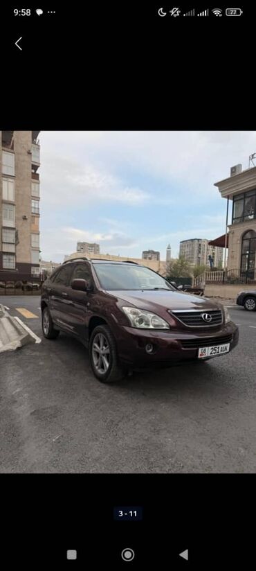 электирик машина: Lexus RX: 2008 г., 3.3 л, Автомат, Гибрид, Кроссовер