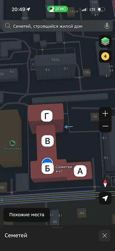 Продажа квартир: 1 комната, 55 м², Пишпек Элитка, 9 этаж — 10