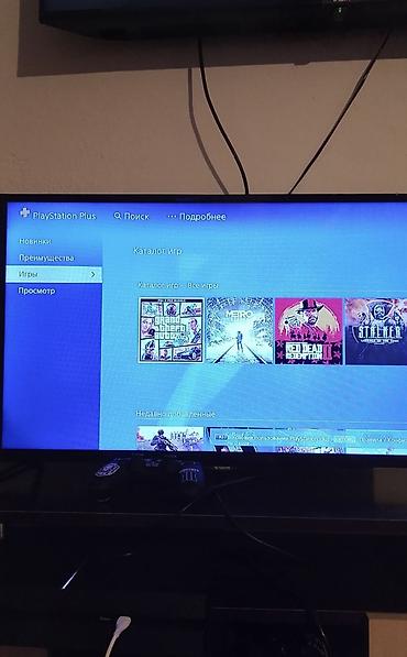 magic mouse 3: Игровая консоль Sony PlayStation 4 ОБМЕН ИНТЕРЕСУЕТ реальный клиентке — 5