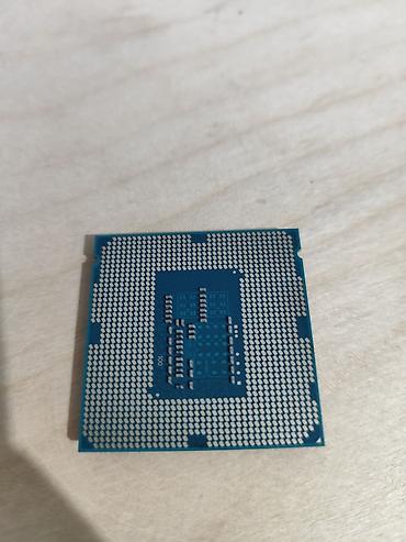 lenovo 81wq: Центральный процессор Intel Core i3-4130 с тактовой частотой 3.40 ГГц — 2