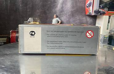 model 1: QAZ, 1981 il, 1:43, Dəmir, Ödənişli çatdırılma — 7