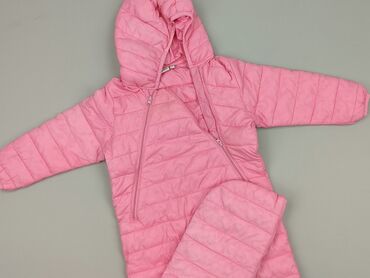 Jackets and Coats: Kid's jumpsuit 1.5-2 years, condition - Good