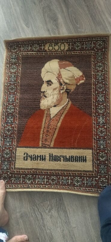 güldan şəkilləri: Xalça Dekorativ