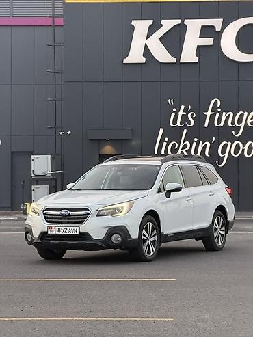 машина субару цена: Subaru Outback: 2019 г., 2.5 л, Вариатор, Бензин, Универсал — 2