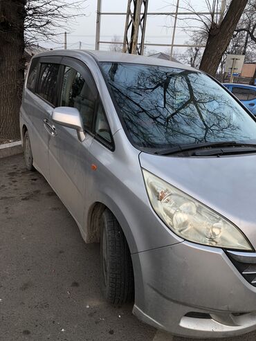 Офисы: Honda Stepwgn: 2005 г., 2 л, Автомат, Бензин, Минивэн