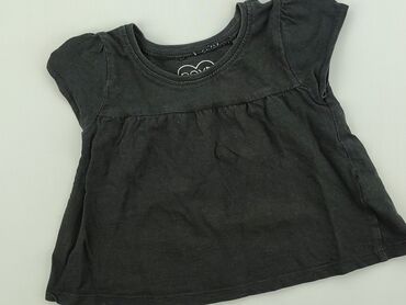 czarna elegancka bluzka na ramiączkach: Bluzka, Next, 9-12 m, stan - Dobry