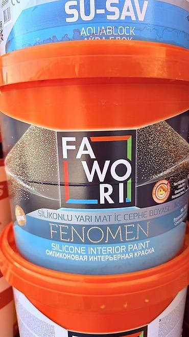 Силиконовая интерьерная краска FAWORI FENOMEN - Тип