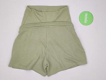 decathlon kolarki: Sinsay, Szorty damskie, rozmiar S — 3