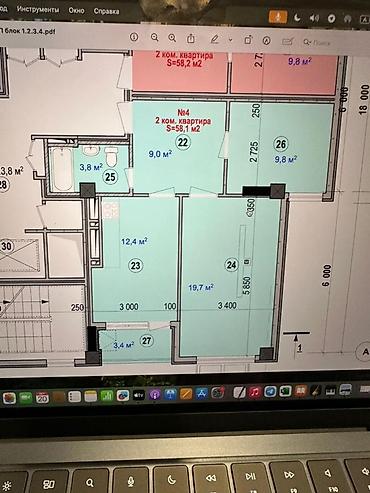 Сниму квартиру: 2 комнаты, 58 м² — 1