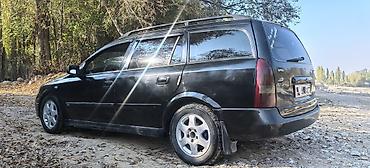 разрешение на гбо бишкек: Opel Astra: 1998 г., 1.8 л, Кол менен иштөөчү, Бензин, Универсал — 2
