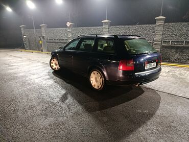 Audi: Audi A6: 2002 г., 2 л, Вариатор, Бензин, Универсал — 4