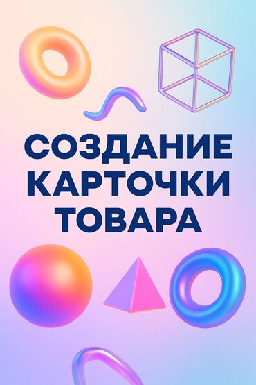 кухонные мелочи: Электронные кухонные весы с максимальной нагрузкой до 3 кг. Обладают
