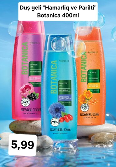 продажа бу вещей: Faberlic Botanica seriyasından "Qulluq və Rahatlıq" duş geli