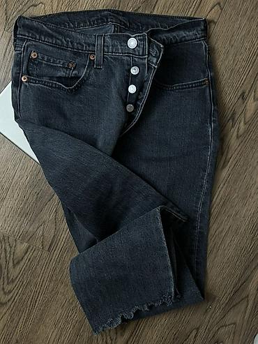 kingsman lee: Джинсы, Прямые, LeviS, Корея, Высокая талия, С бахромой — 2