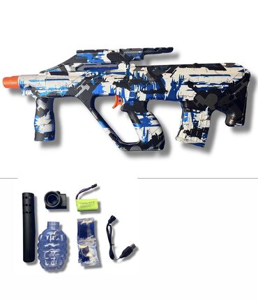 пистолеты игрушка: Мощный Автомат AUG/Штайлер (стреляет с орбизами) [ акция 50%] -