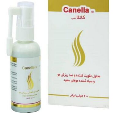 745 объявлений | lalafo.tj: Canella si Иранский спрей для восстановления волос Эффективные