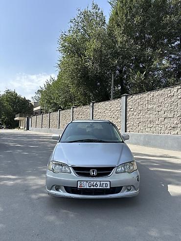 Honda Odyssey: 2002 г., 2.3 л, Автомат, Бензин, Вэн/Минивэн lalafo.kg да Honda Odyssey: 2002 г., 2.3 л, Автомат, Бензин, Вэн/Минивэн