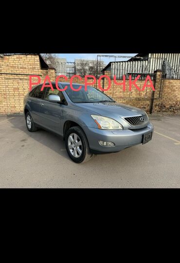 лексус 300 авто: Lexus RX: 2008 г., 3.5 л, Автомат, Газ, Внедорожник