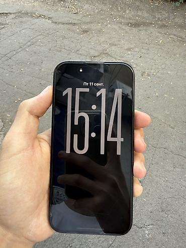 fc mobile: IPhone 14 Pro, Б/у, 128 ГБ, Black Titanium, Зарядное устройство, Защитное стекло, Чехол, 73 % — 5