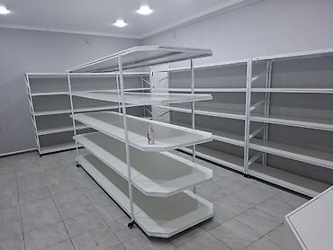 Изготовления каркасов: Изготовления каркасов Материал: Металл — 12