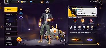 PS4 (Sony PlayStation 4): Аккаунт Free Fire - Уровень профиля: 51 - Регион/язык интерфейса — 3