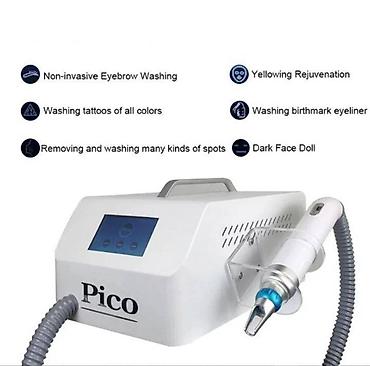 Ostali aparati za negu lica: Piko sekundni laserski aparat skidanje tetovaze za estetske tretmane — 8