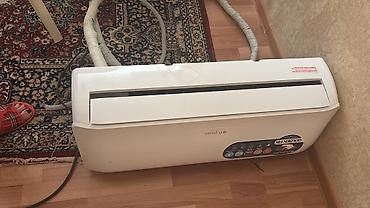 33 watt adapter: 7 aydır alınıb Fujiaire split kondisionerin daxili blok Model — 2