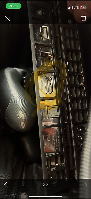 ps 4 5: Алмаштыру жолдору бар Бир Гана Сары белгилеп койгон жерди алмаштырыш — 2