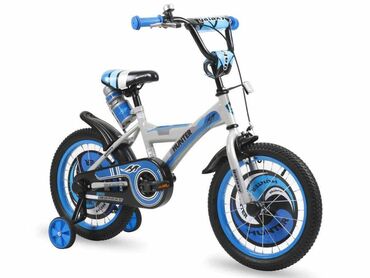 Dečiji bicikli: NAJBOLJA PONUDA 💪🏻🚲 ‼️ + garancija 24meseca ‼️ ✨Bicikl — 5