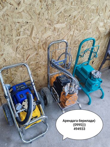 мини рубанок: Ижарага берүү
