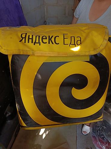 сумки доставки: Термосумка курьера «Яндекс Еда». Яркая фирменная сумка жёлтого цвета — 2