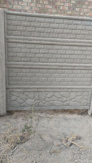 бетоный столбы: Железобетонная заборная плита, Длина: 2 м, Высота: 2 м, Новый — 10